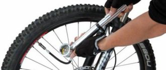 Presiunea anvelopelor de bicicletă - care ar trebui să fie presiunea în anvelope, recomandări