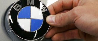 Biciclete BMW - descrierea mărcii, prezentare generală a modelelor