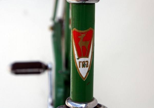 Logo-ul bicicletei Schoolboy