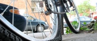 Cum să alegeți o cameră pentru bicicleta dvs. - opțiuni și tipuri