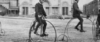 Biciclete japoneze - istoria dezvoltării, mărci de top