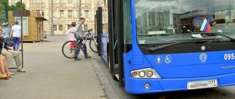 Transportarea unei biciclete pe autobuz: reguli și caracteristici