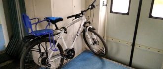 Poți să-ți iei bicicleta în tren: reguli și costuri