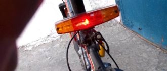 Semnale de viraj pentru biciclete - diagramă, cum se montează