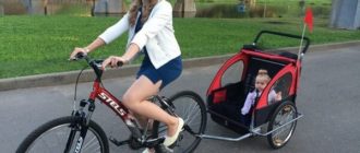 Remorcă de biciclete pentru copii - caracteristici și tipuri