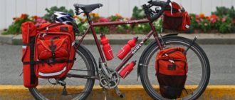 Biciclete de turism: cerințe, cum să alegeți