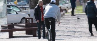Poți merge cu bicicleta pe trotuare: Caracteristici și interdicții